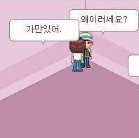 카페팔로 이미지