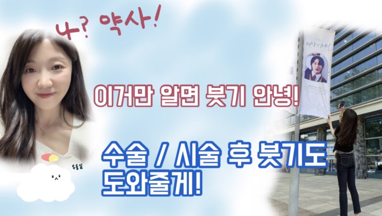 0322스튜디오 이미지