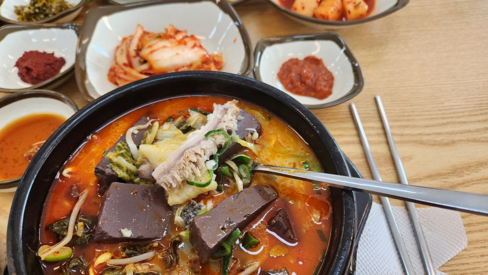 생극해장국 이미지