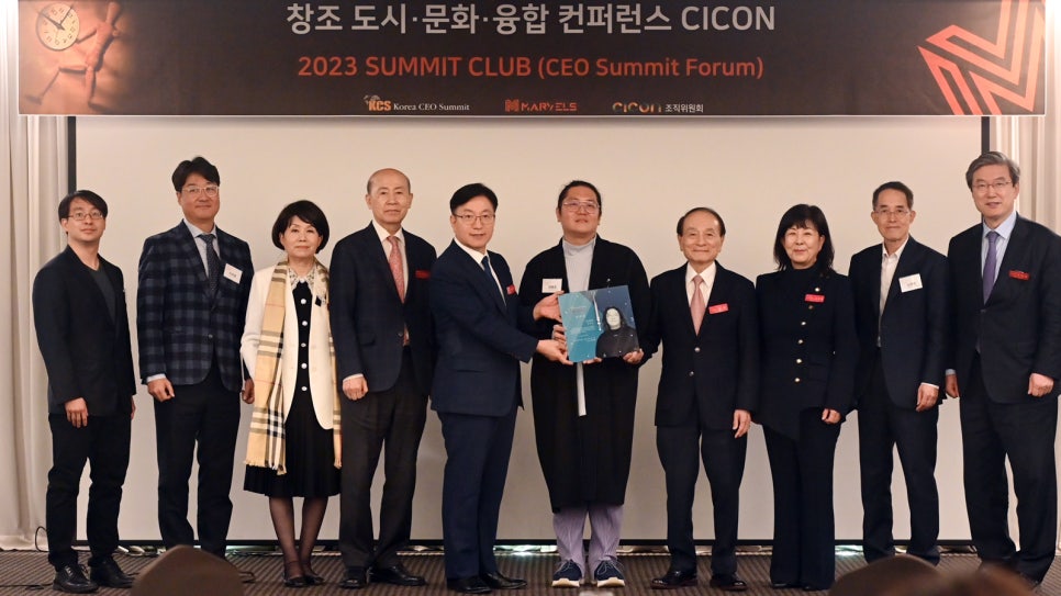 씨이오통신 이미지