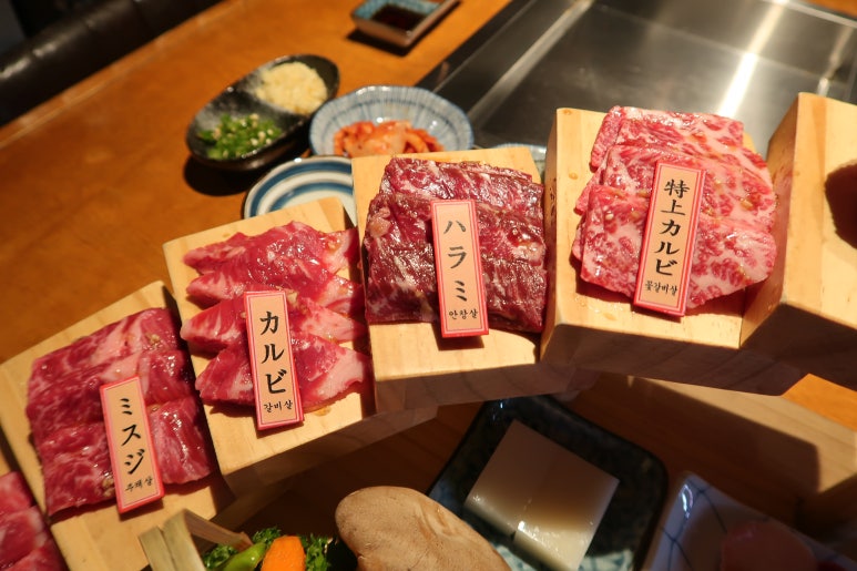 텐진야끼니꾸송천점 이미지