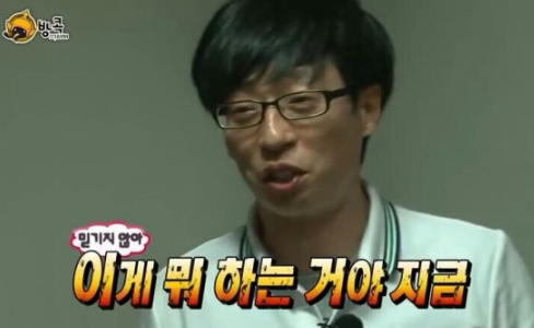 인디안바베큐 이미지
