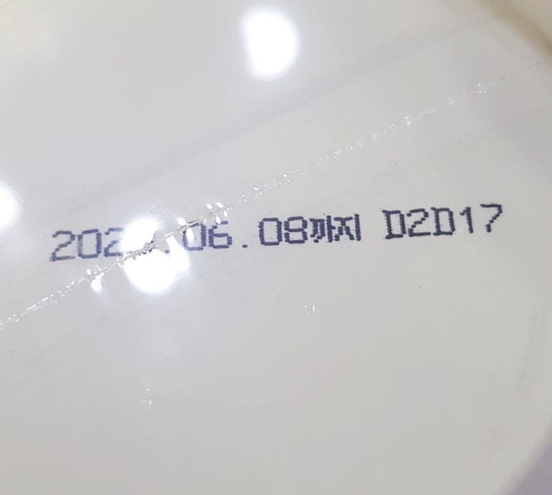 주식회사 동성푸드 이미지