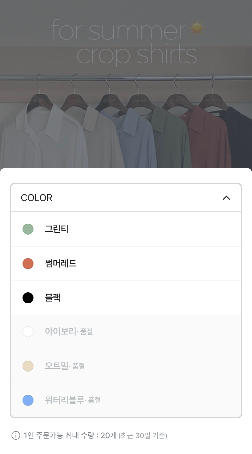 마이빈 이미지