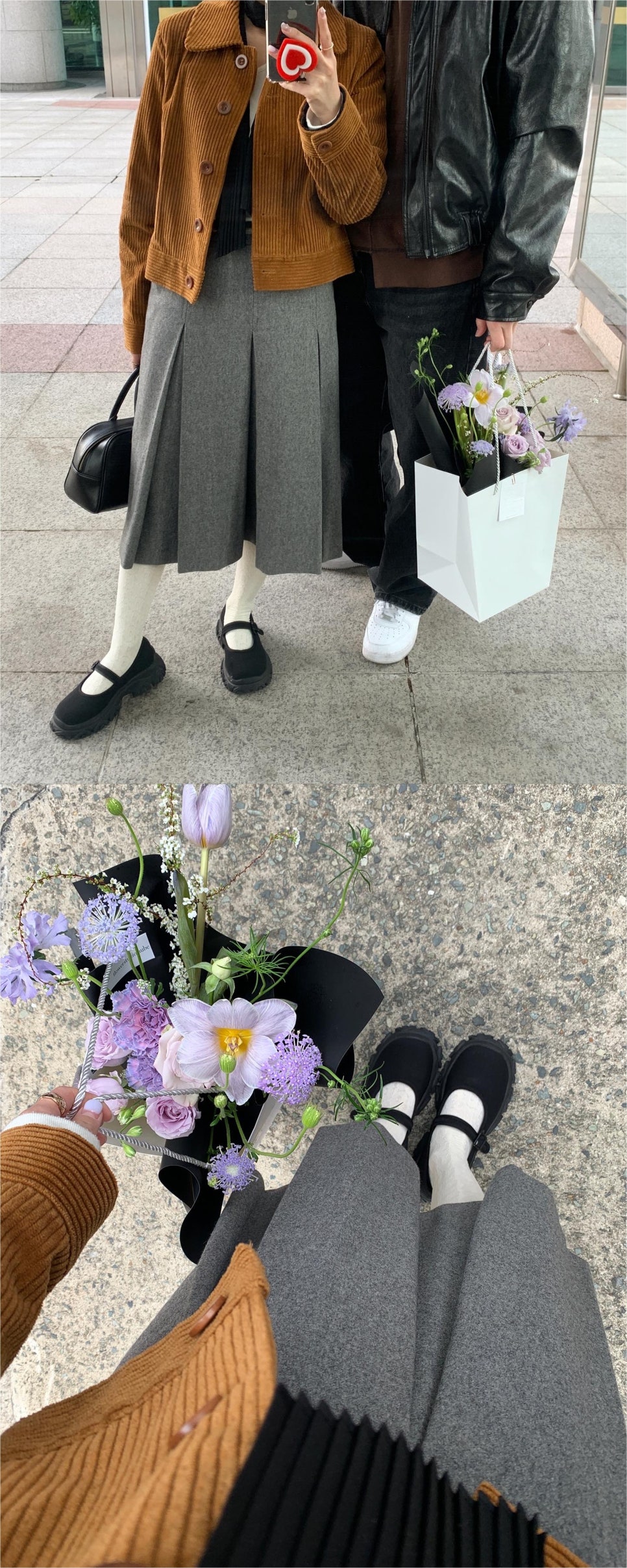 에이티티코 이미지