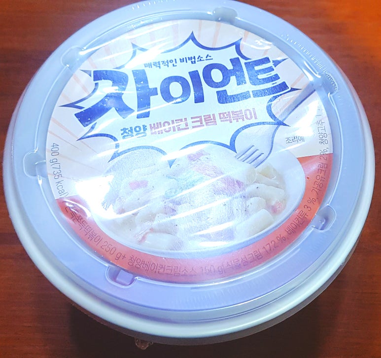 주식회사 동성푸드 이미지