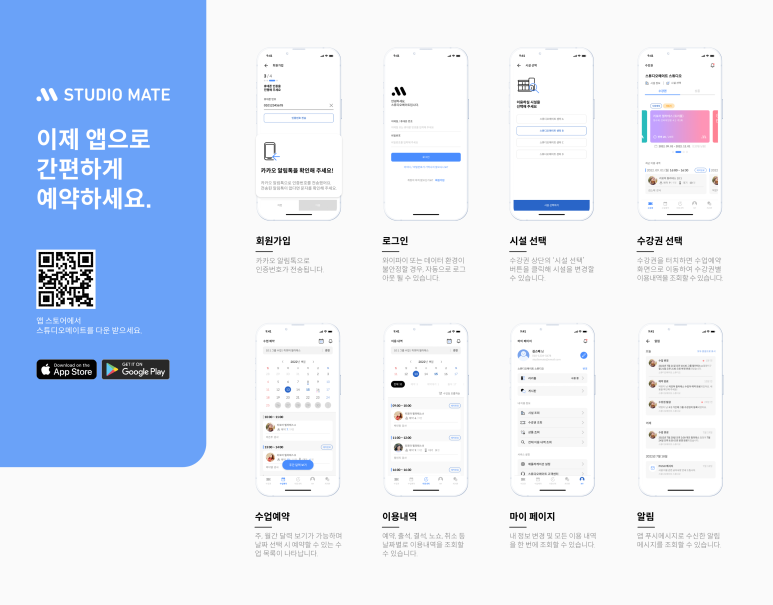 지오티짐 이미지