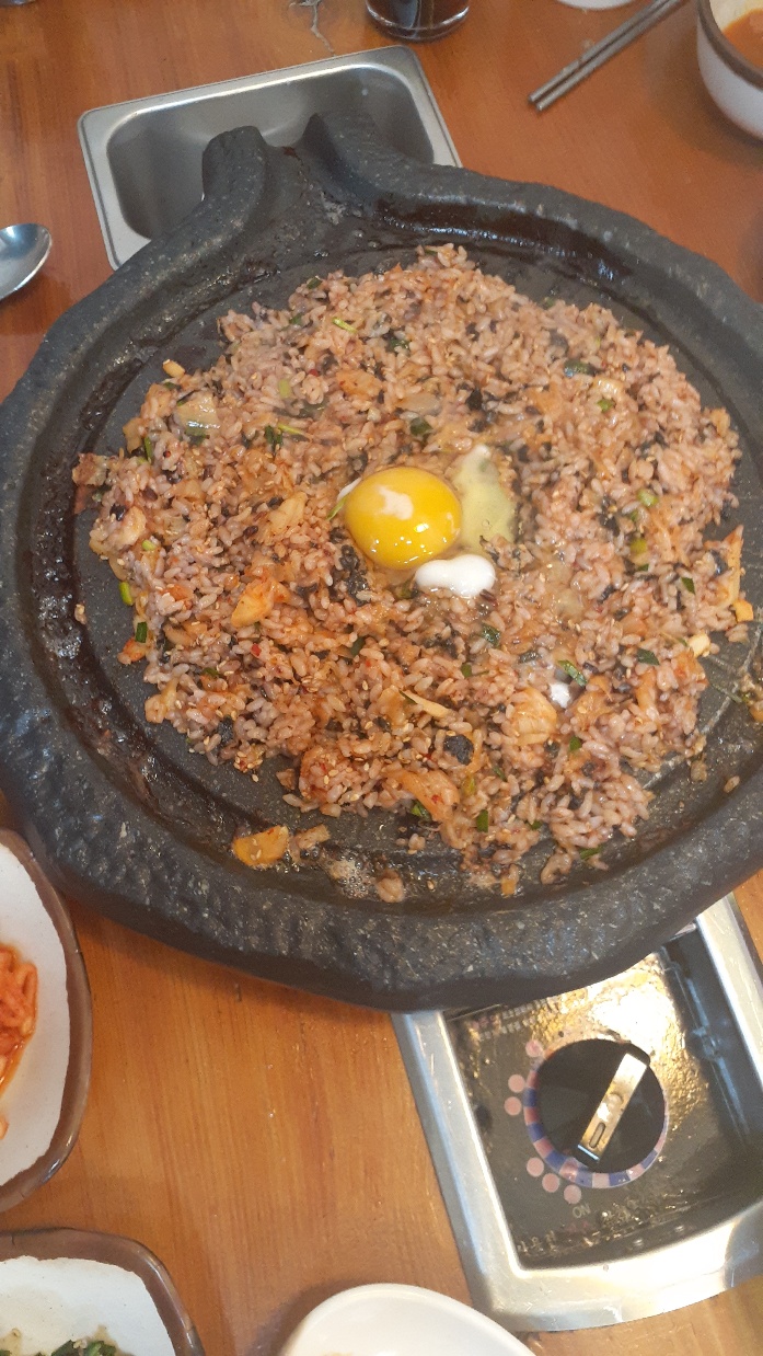 맛집곱창구이 이미지