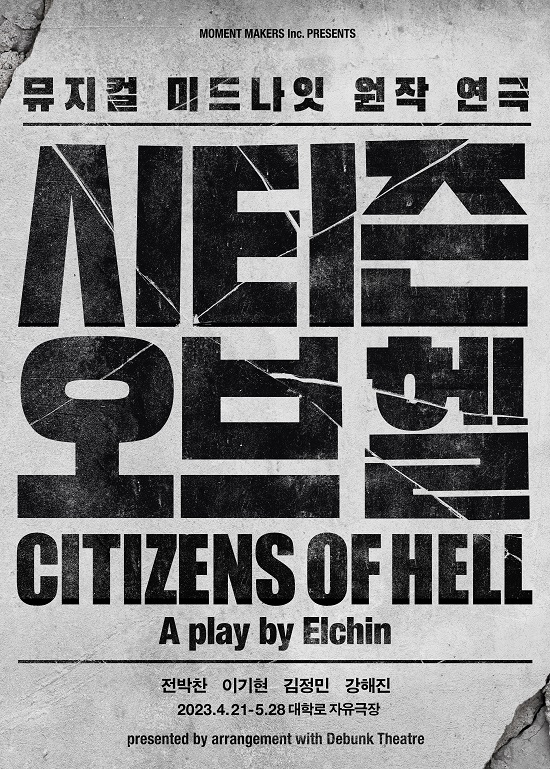 오브현 이미지