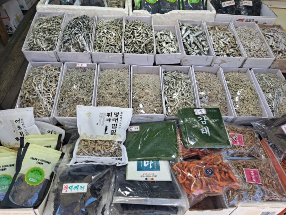 삼천포전통건어물 이미지
