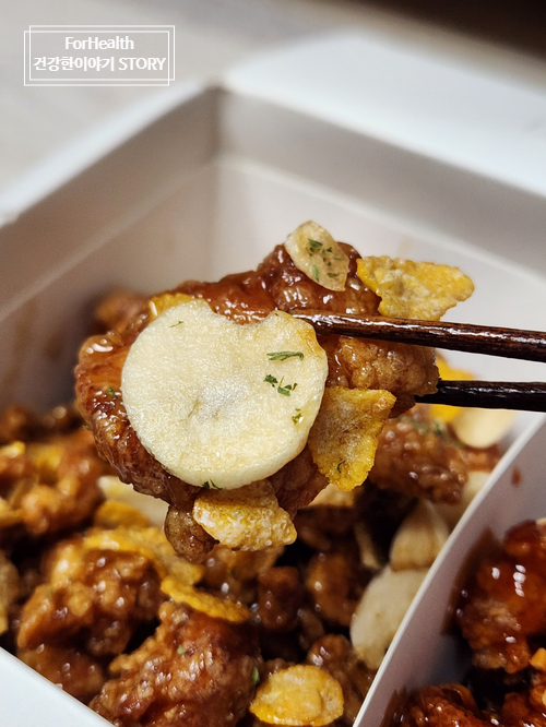 닭강정공방 이미지