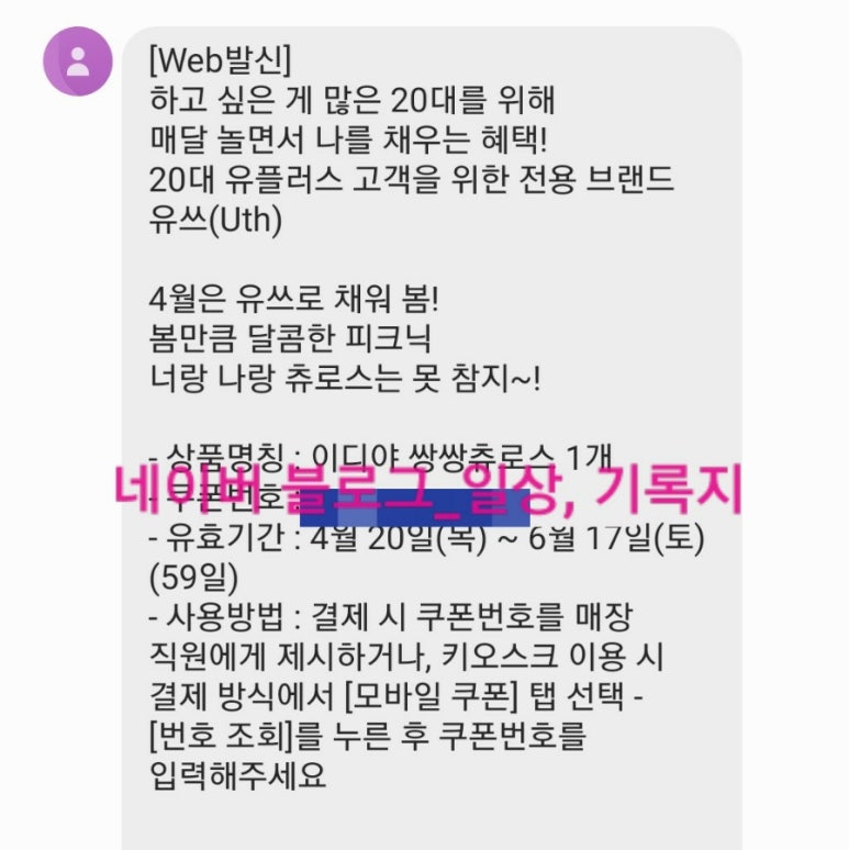 쌍쌍노래연습장 이미지