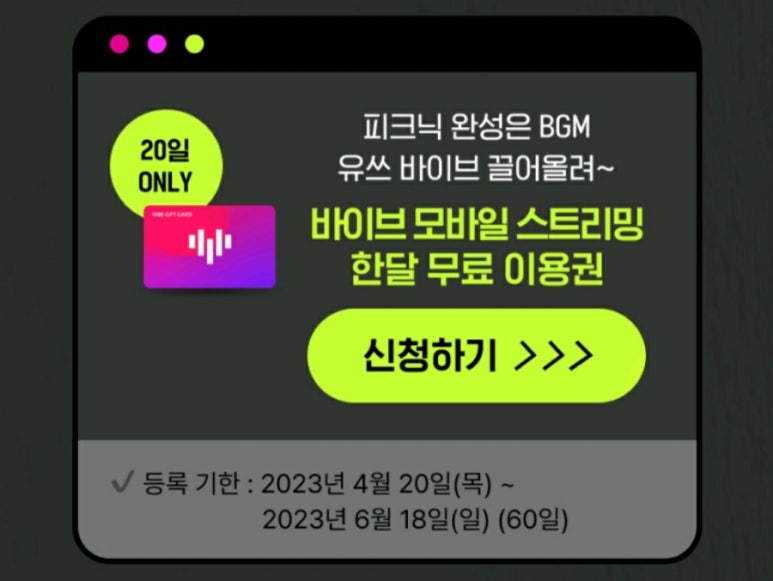 쌍쌍노래연습장 이미지