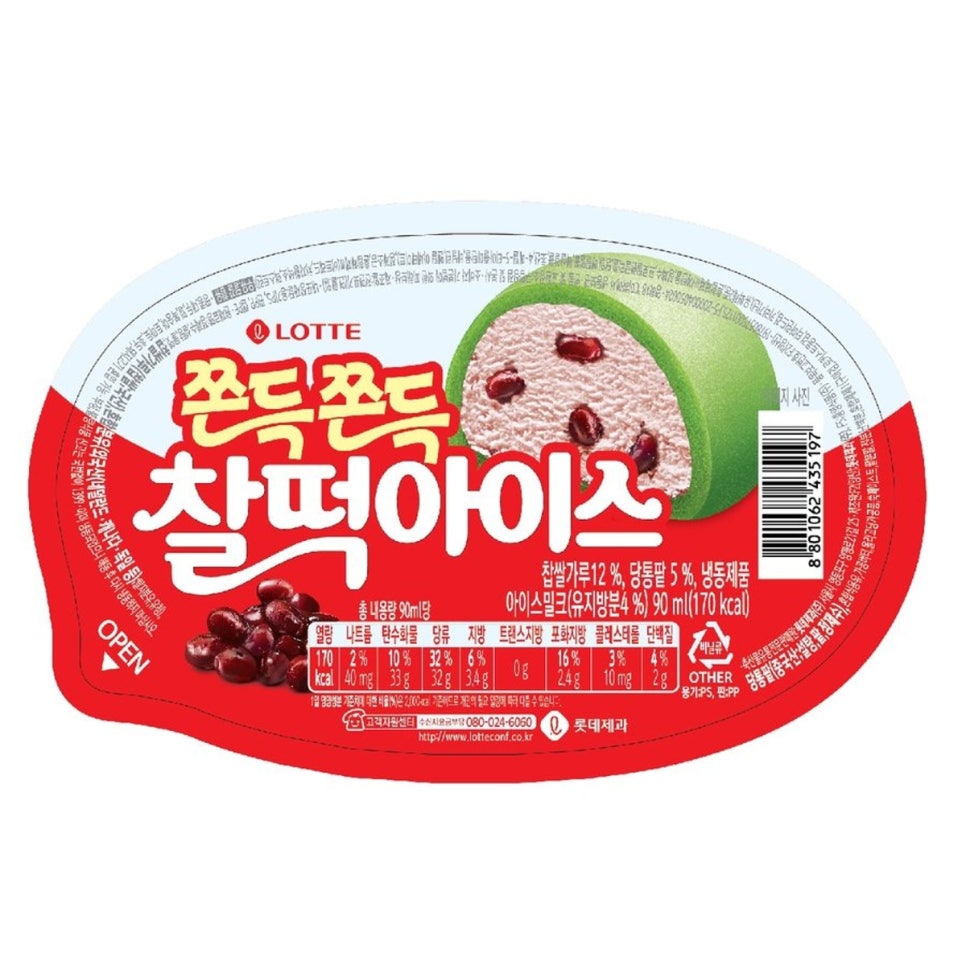 돌체도노 이미지