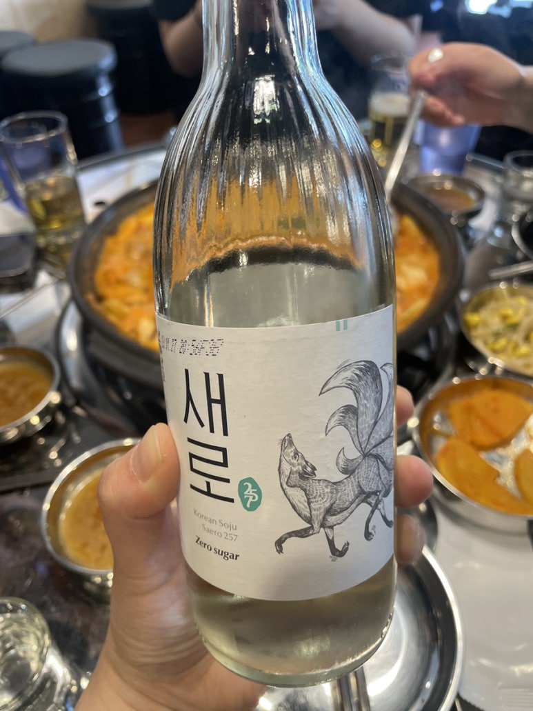 정성수제비 이미지