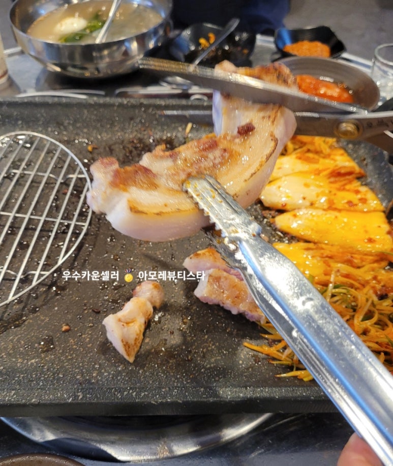 우돈제주생고기 이미지