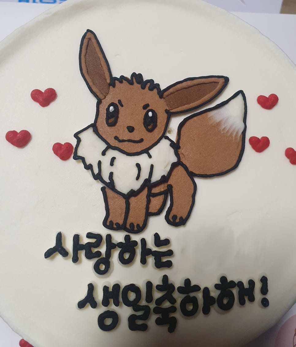 하누카(HANUKA) 이미지