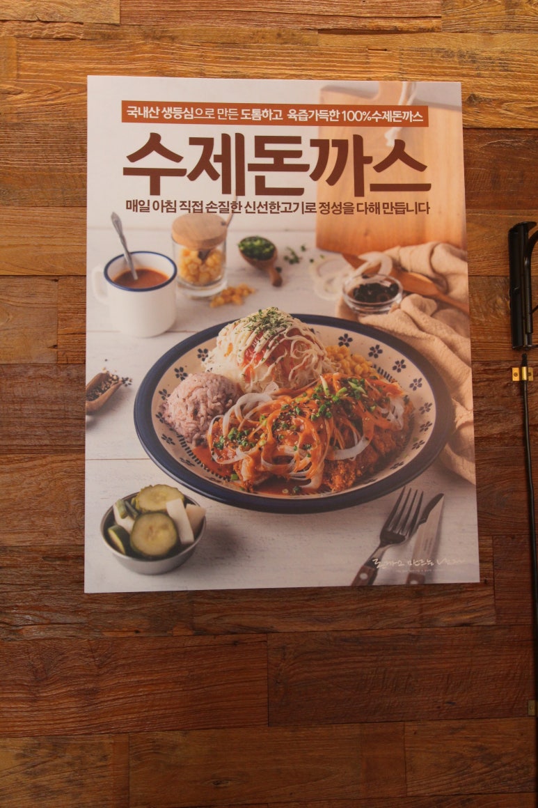 세종광고 이미지