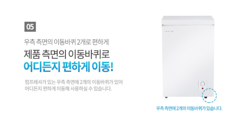 씨엔컴퍼니 이미지
