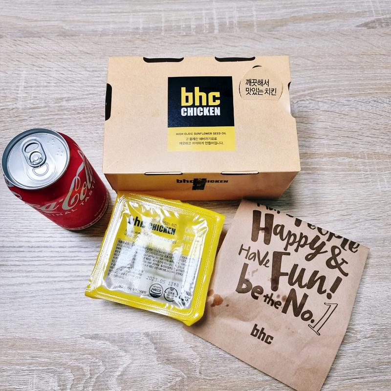 BHC 안성공도점 이미지