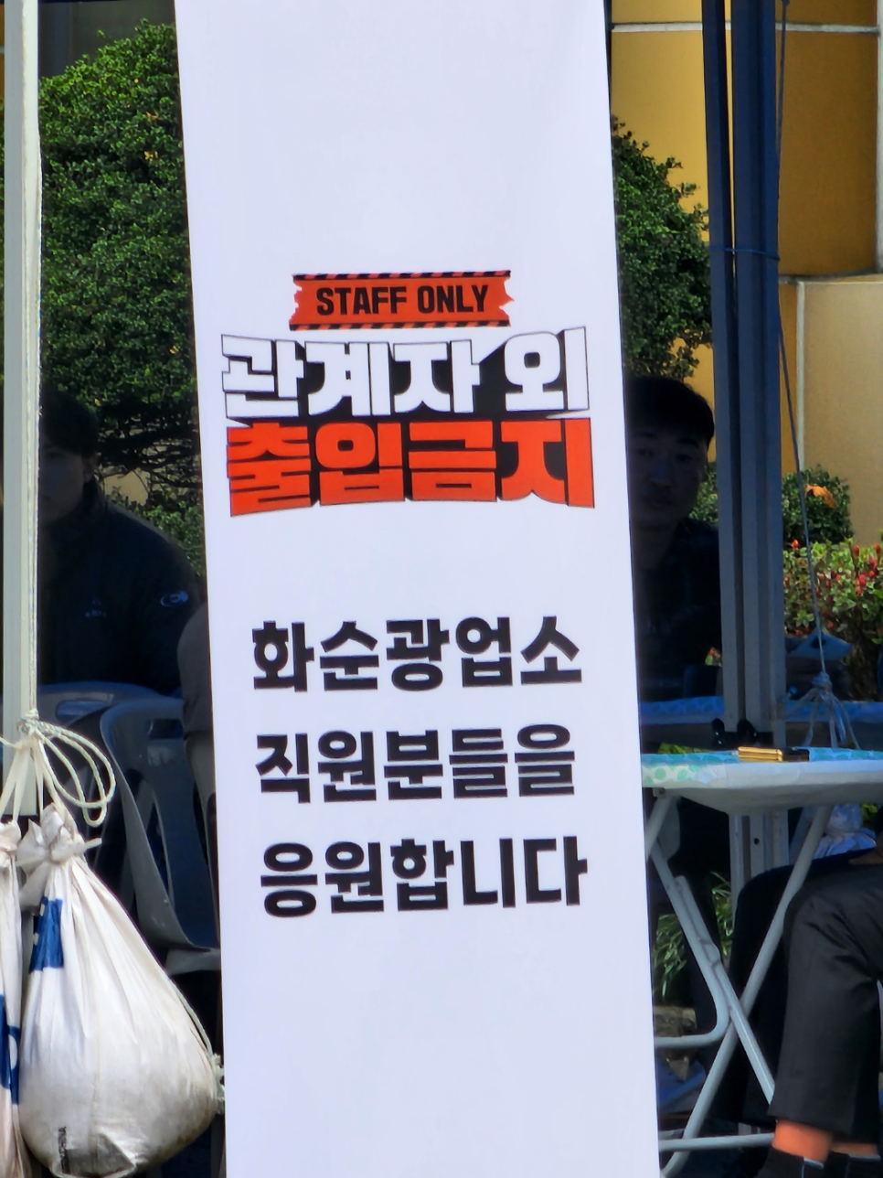민우모바일 이미지