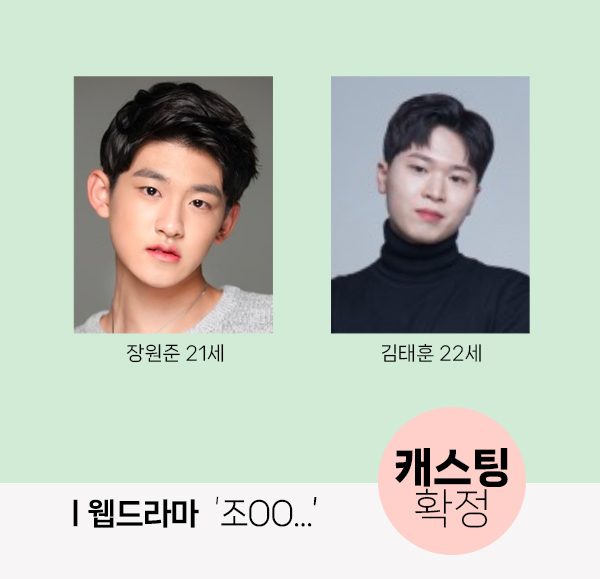 더키움엔터테인먼트 이미지