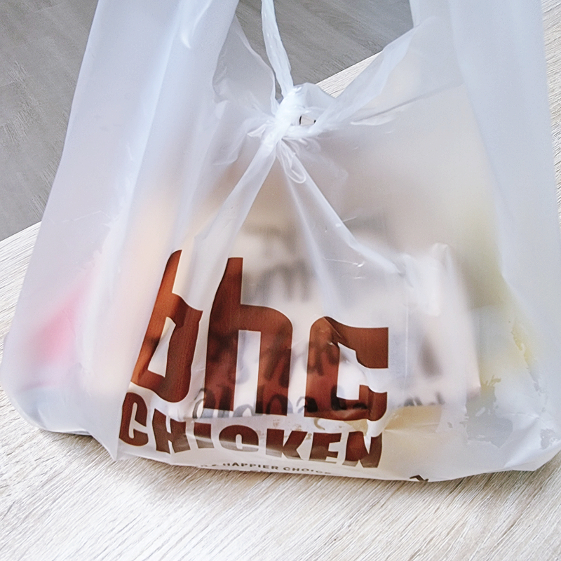 BHC 안성공도점 이미지