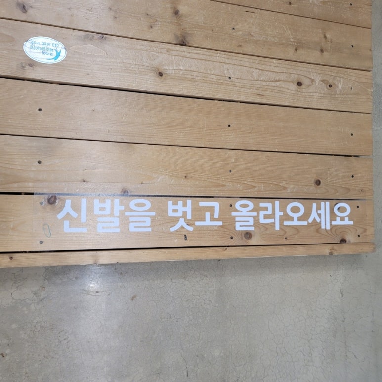 코리아패러글라이딩 이미지