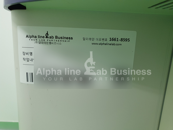 (주)서흥헬스케어 이미지