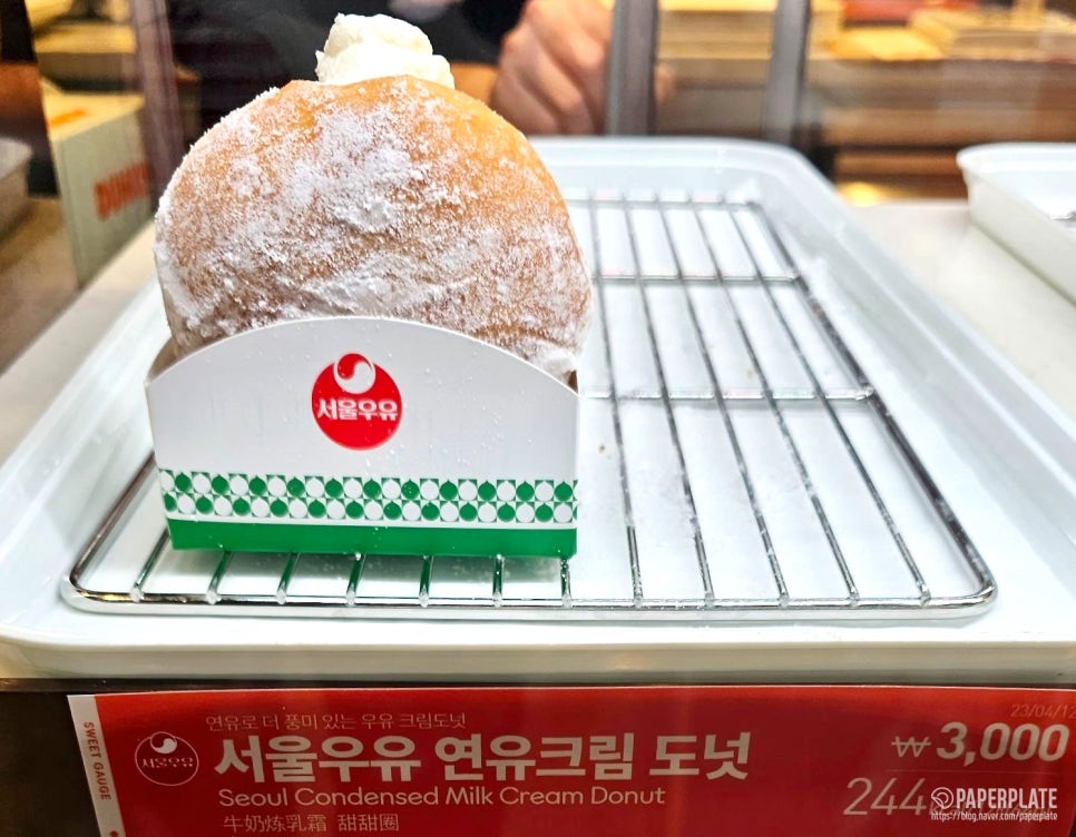 던킨군자역점 이미지
