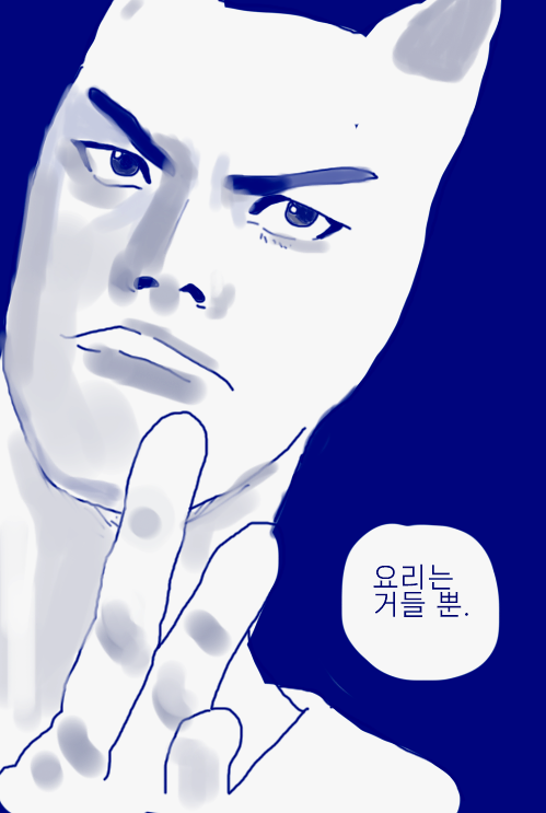 맘스애찬 이미지