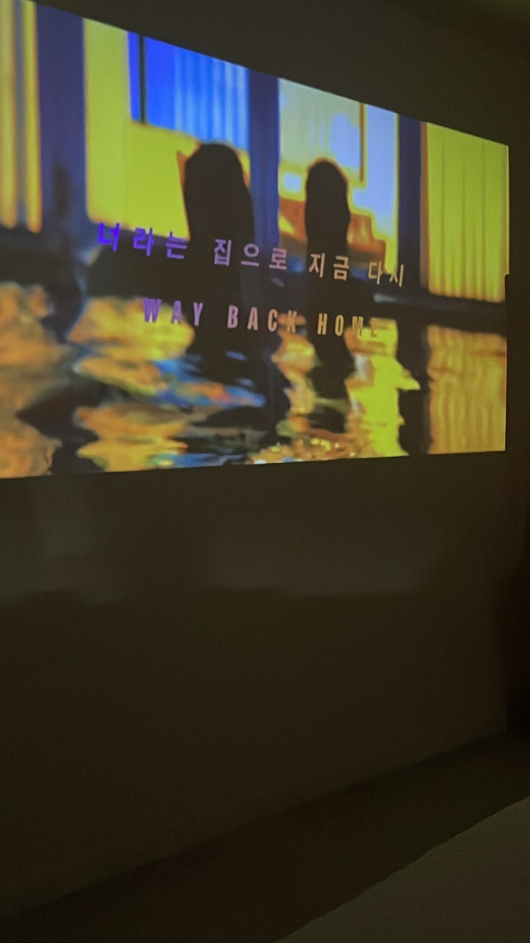 유스테이호스텔 이미지