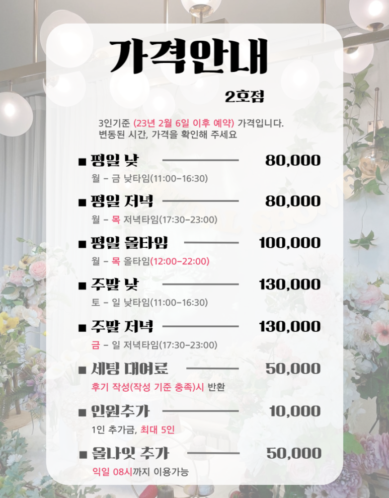 실버라스튜디오 이미지
