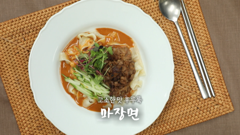 과일쉐프 이미지