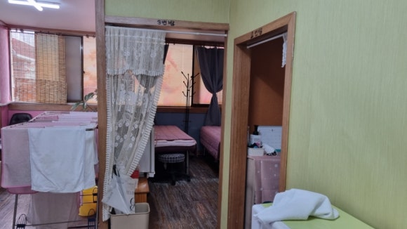 성안화장품 이미지