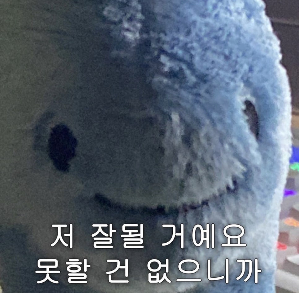 인생떡볶이 이미지