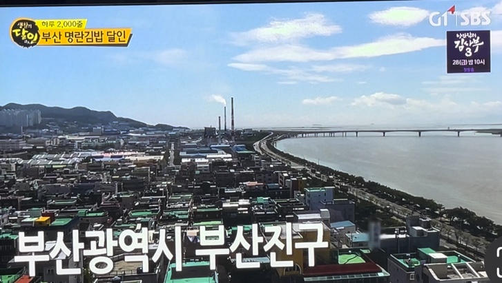 김밥&김밥 이미지