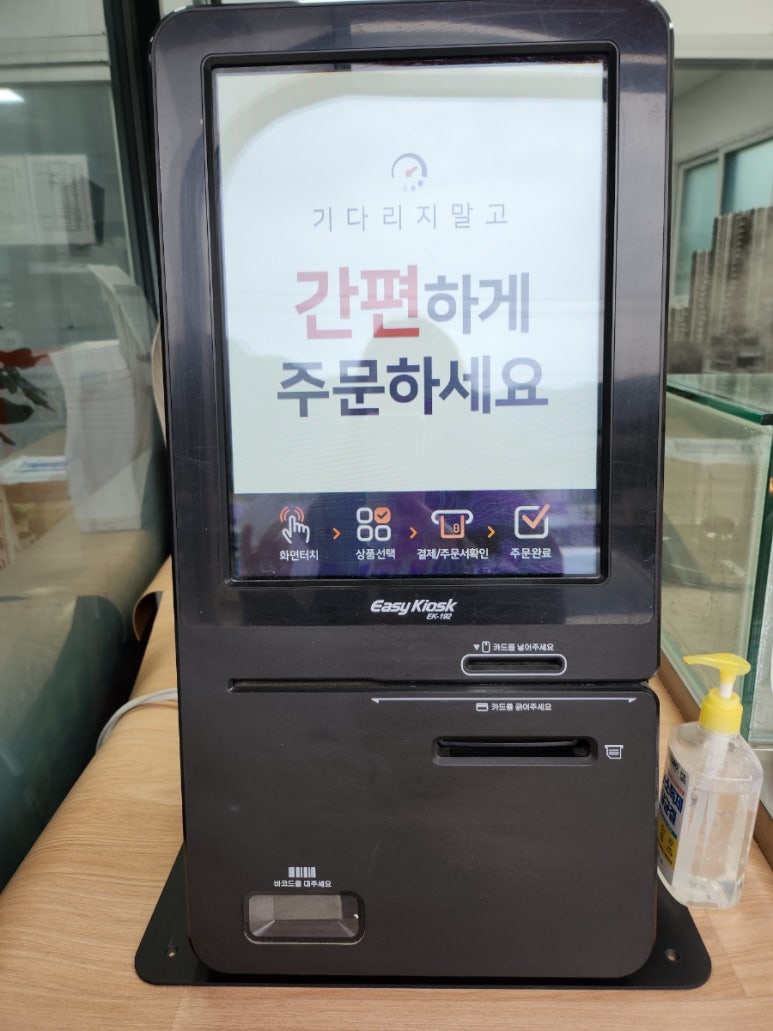 행복한찹쌀과배기 이미지