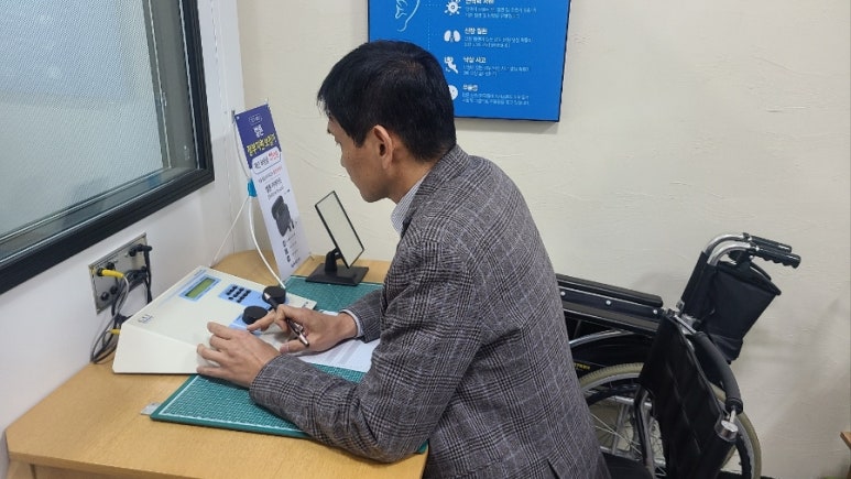 참편한보청기(계양센터) 이미지