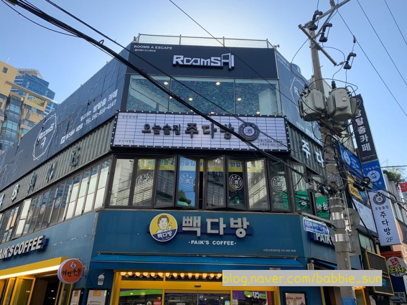 플랜에이투어 이미지