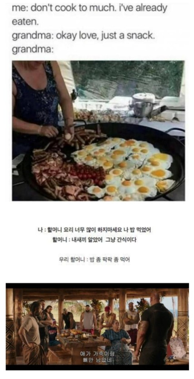 권씨네 이미지