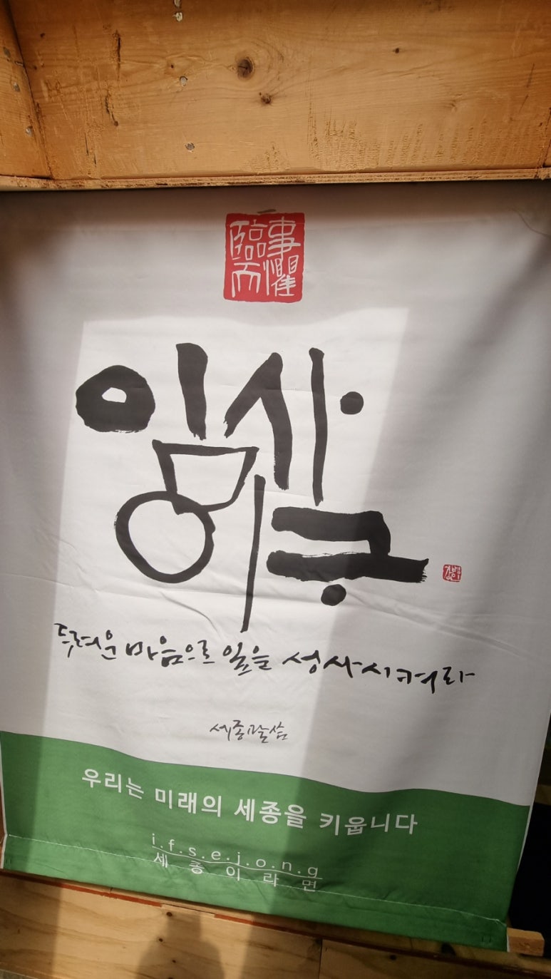 비전중기 이미지