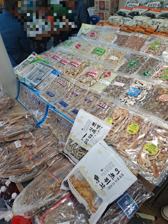 삼천포전통건어물 이미지