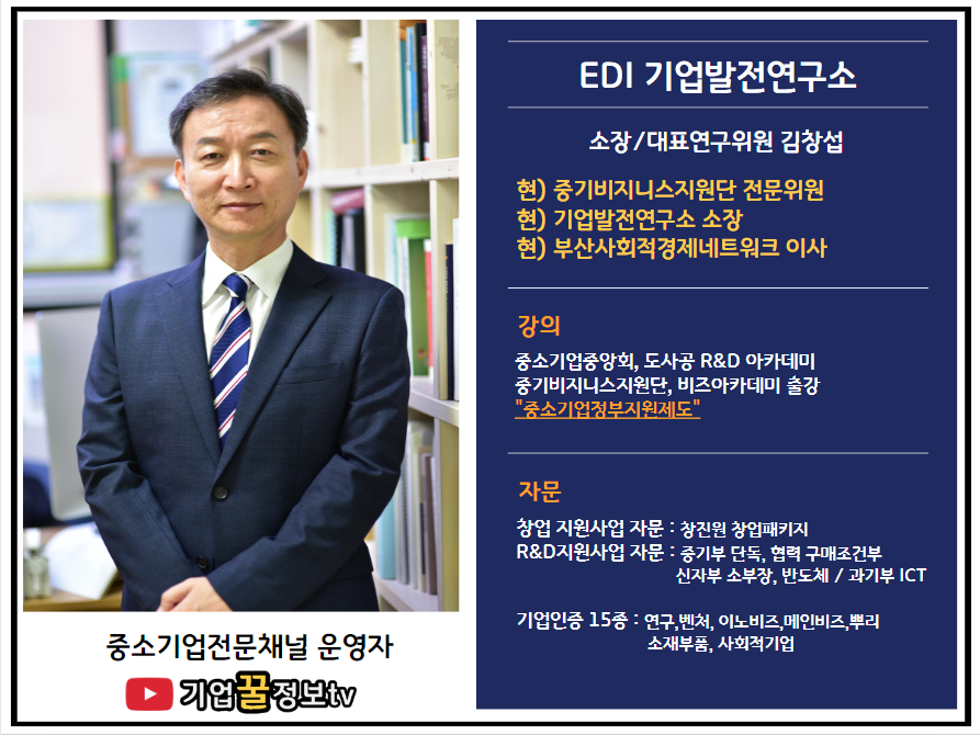 농업회사법인 설성식품 주식회사 이미지