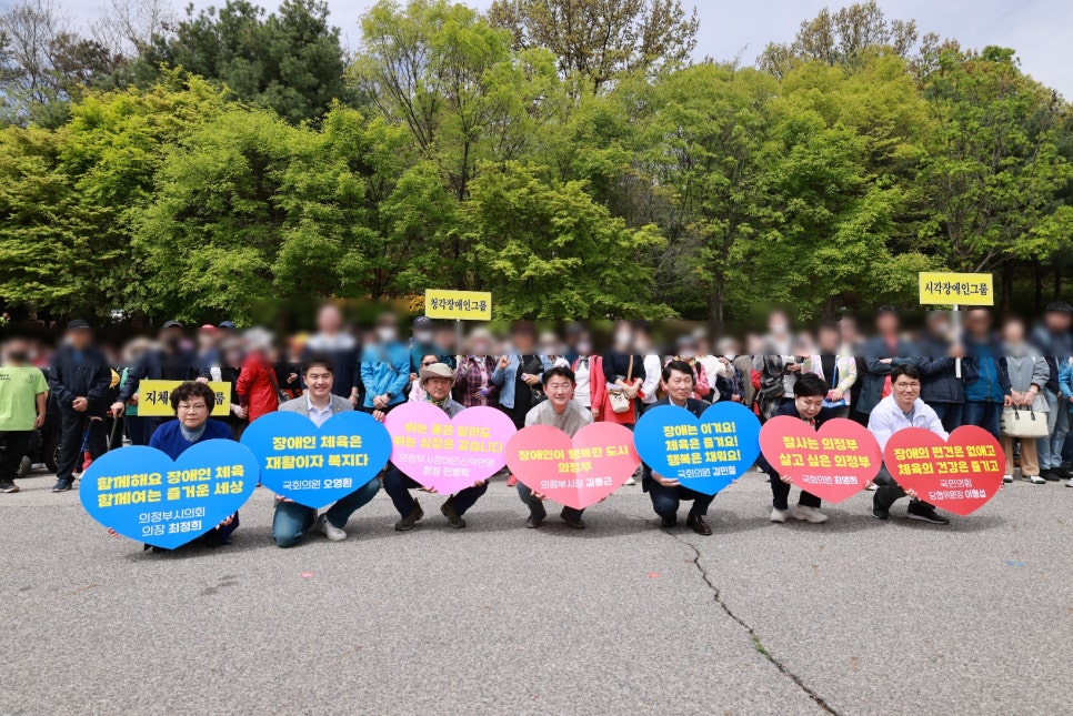 의정부쾌척한방병원 이미지