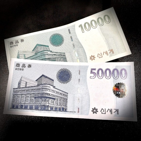트레이더스 홀세일클럽 안산점 이미지