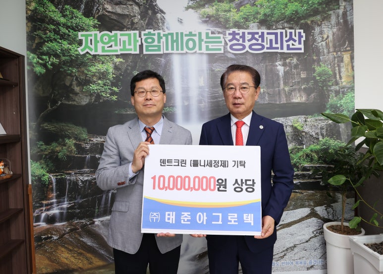 성심크린 이미지