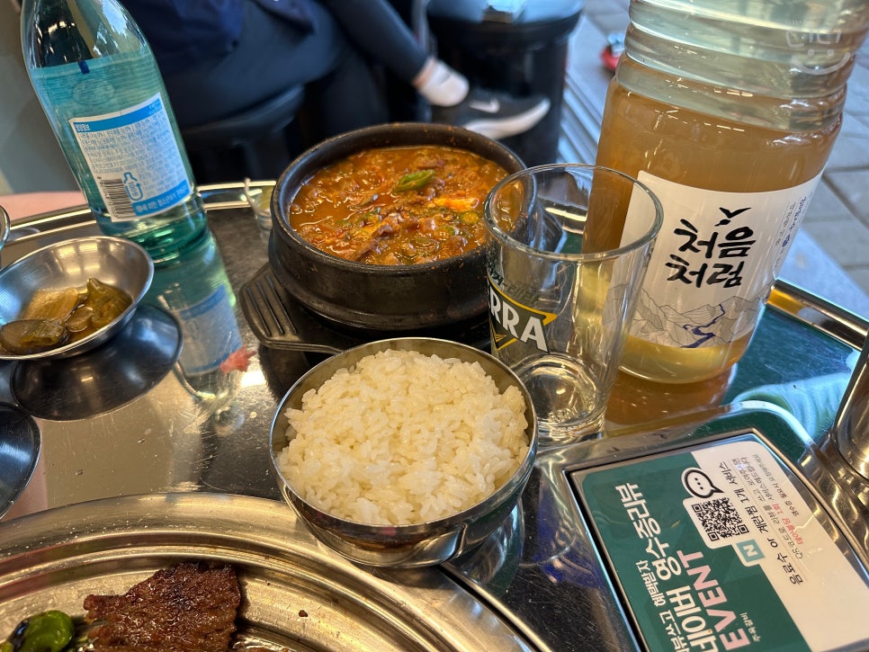 주옥갈비 이미지