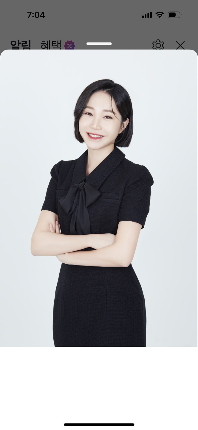 메이크업포에프 이미지