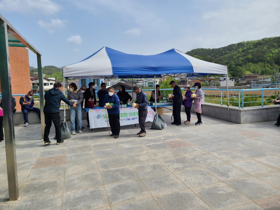 영덕 독일 보청기 이미지